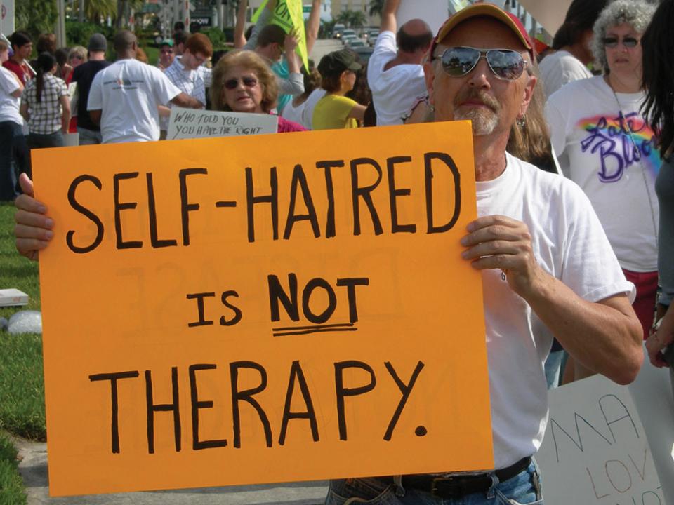 Photo by Daniel Tobias, via Wikimedia Commons.