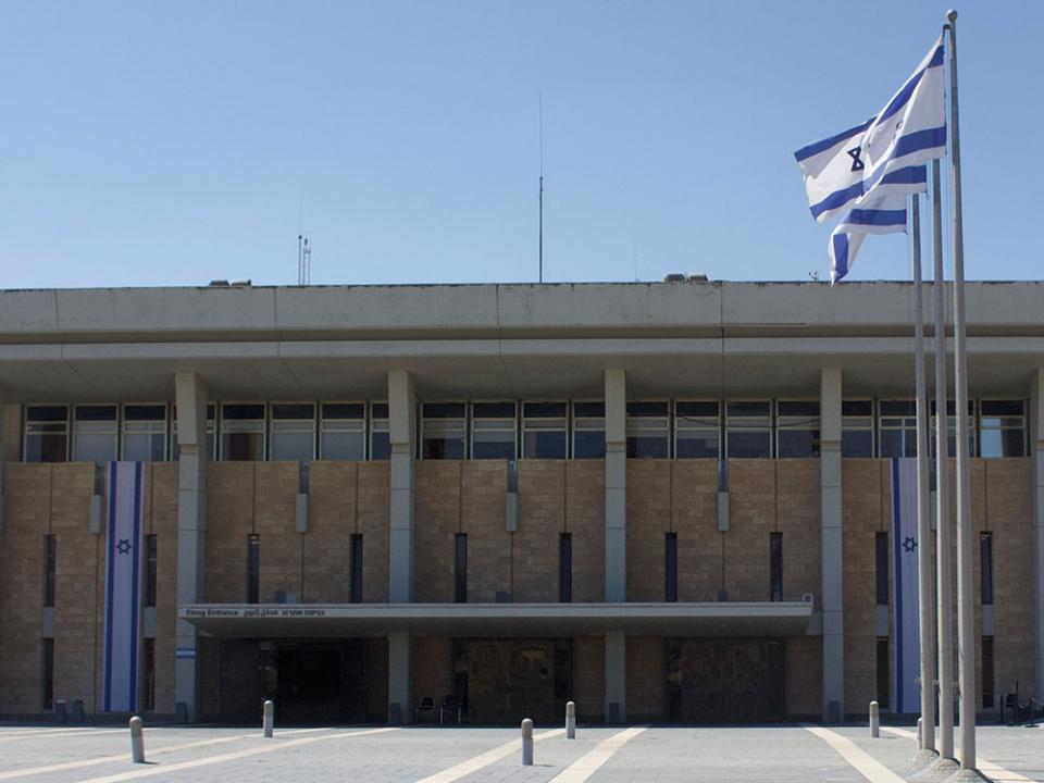 Photo by Clema12, via Wikimedia Commons.